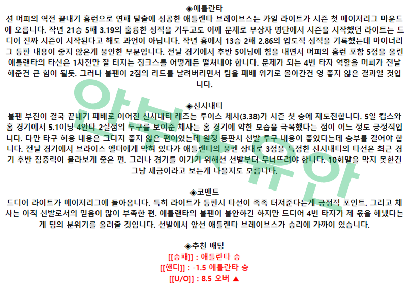 c97b2e2086d74db18903847131d4d4ff_1681201602_9356.png c97b2e2086d74db18903847131d4d4ff_1681201602_9356.png