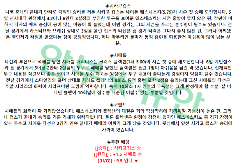 c97b2e2086d74db18903847131d4d4ff_1681201604_758.png c97b2e2086d74db18903847131d4d4ff_1681201604_758.png