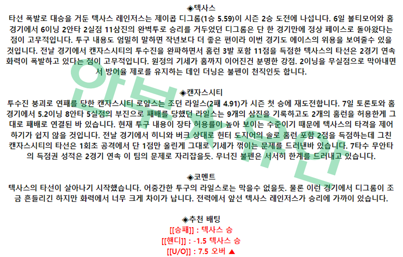 c97b2e2086d74db18903847131d4d4ff_1681201610_2626.png c97b2e2086d74db18903847131d4d4ff_1681201610_2626.png