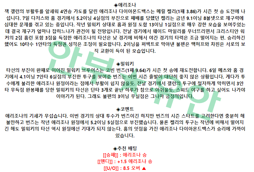 c97b2e2086d74db18903847131d4d4ff_1681201617_3861.png c97b2e2086d74db18903847131d4d4ff_1681201617_3861.png