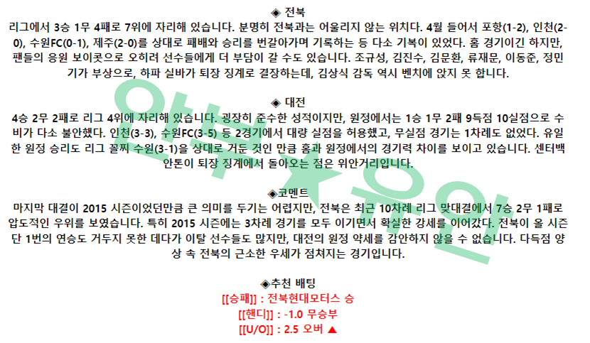 caca6c0d9206c2d45f541d781d6420db_1682470368_2969.png