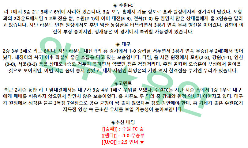 caca6c0d9206c2d45f541d781d6420db_1682470368_9269.png