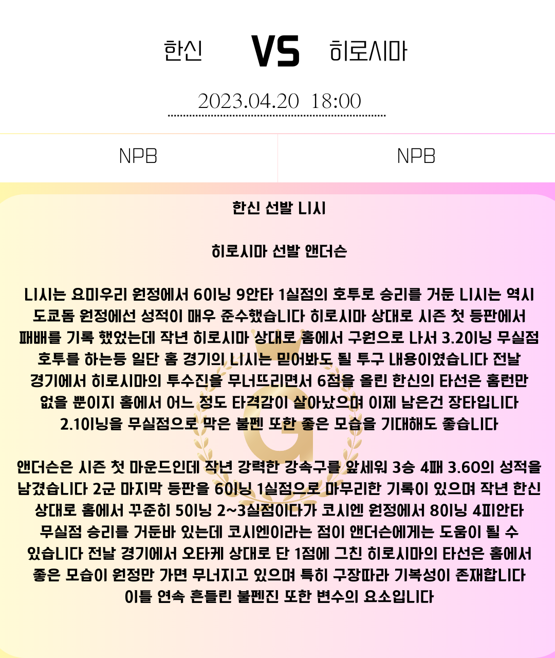 cafe5f37cebb5d1c33b47f3726b1197f_1681950557_7437.png cafe5f37cebb5d1c33b47f3726b1197f_1681950557_7437.png