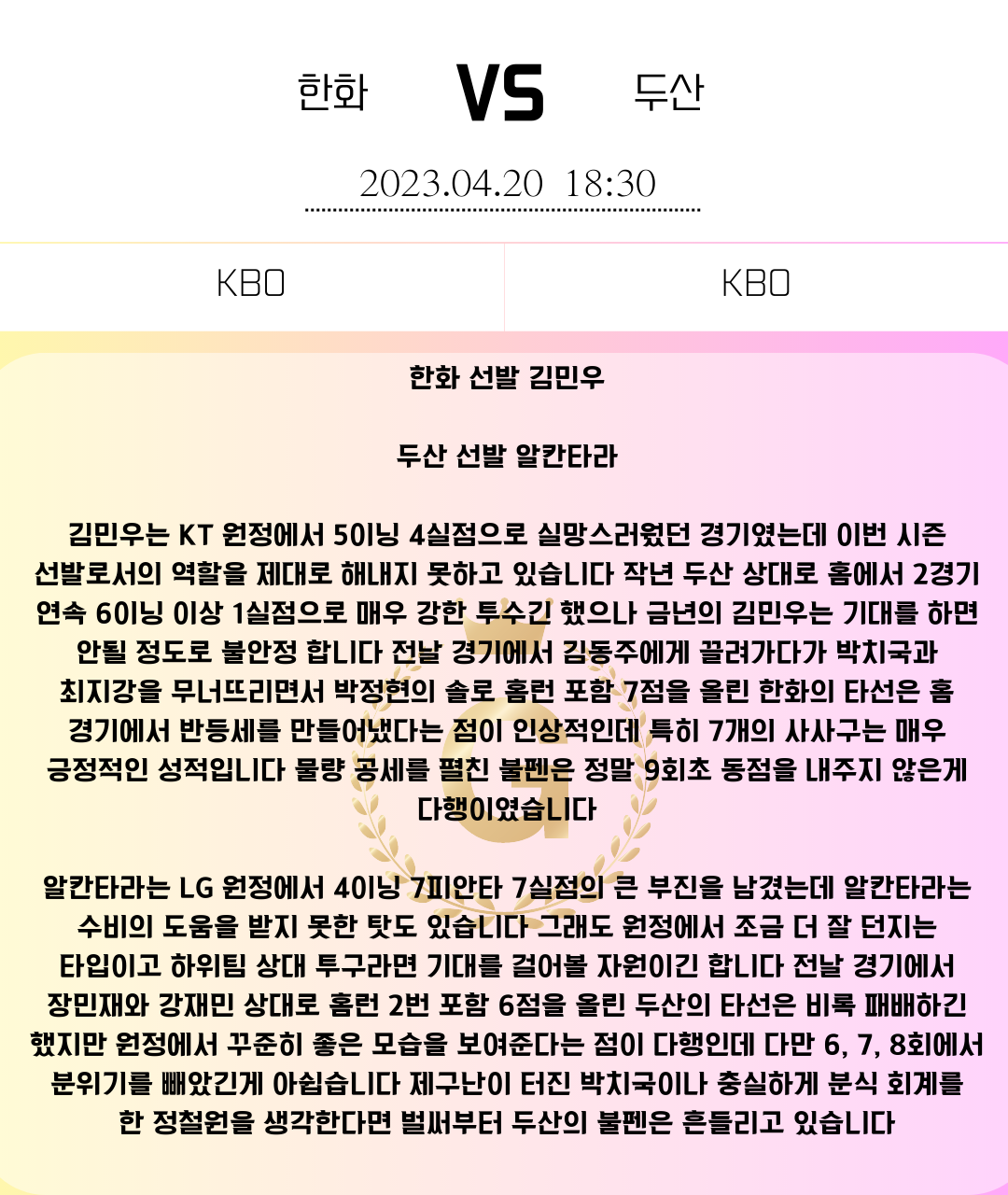 cafe5f37cebb5d1c33b47f3726b1197f_1681950793_0747.png cafe5f37cebb5d1c33b47f3726b1197f_1681950793_0747.png