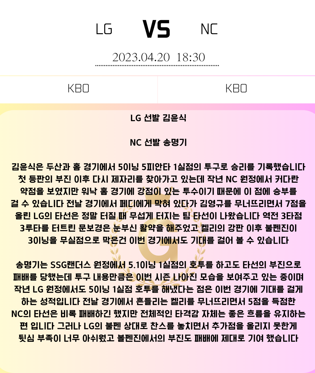 cafe5f37cebb5d1c33b47f3726b1197f_1681950796_537.png cafe5f37cebb5d1c33b47f3726b1197f_1681950796_537.png
