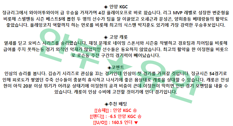cd7cc7531e099b66e55a95e3fd11c3f4_1681344922_8634.png cd7cc7531e099b66e55a95e3fd11c3f4_1681344922_8634.png