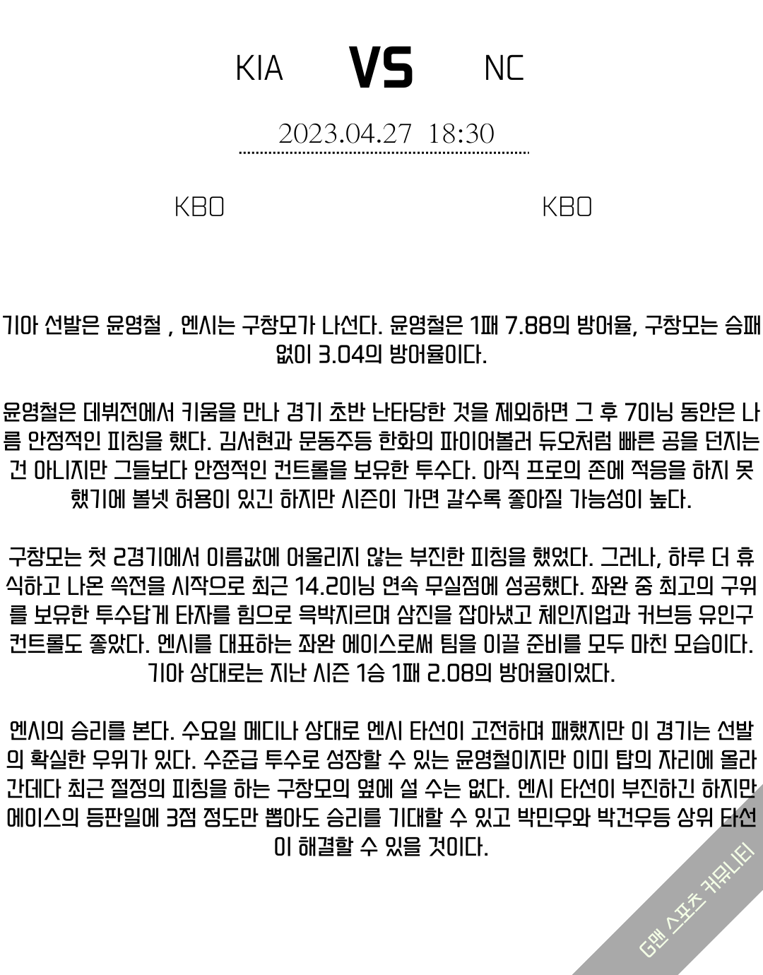 cf4eb5161bbe3ea2a4a58586966a0e31_1682565758_7837.png cf4eb5161bbe3ea2a4a58586966a0e31_1682565758_7837.png