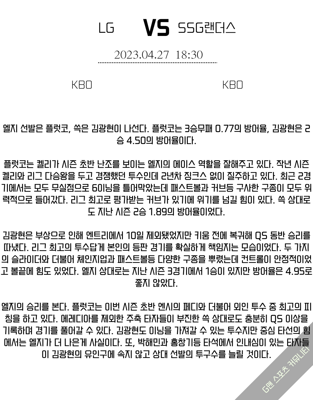 cf4eb5161bbe3ea2a4a58586966a0e31_1682565760_142.png cf4eb5161bbe3ea2a4a58586966a0e31_1682565760_142.png