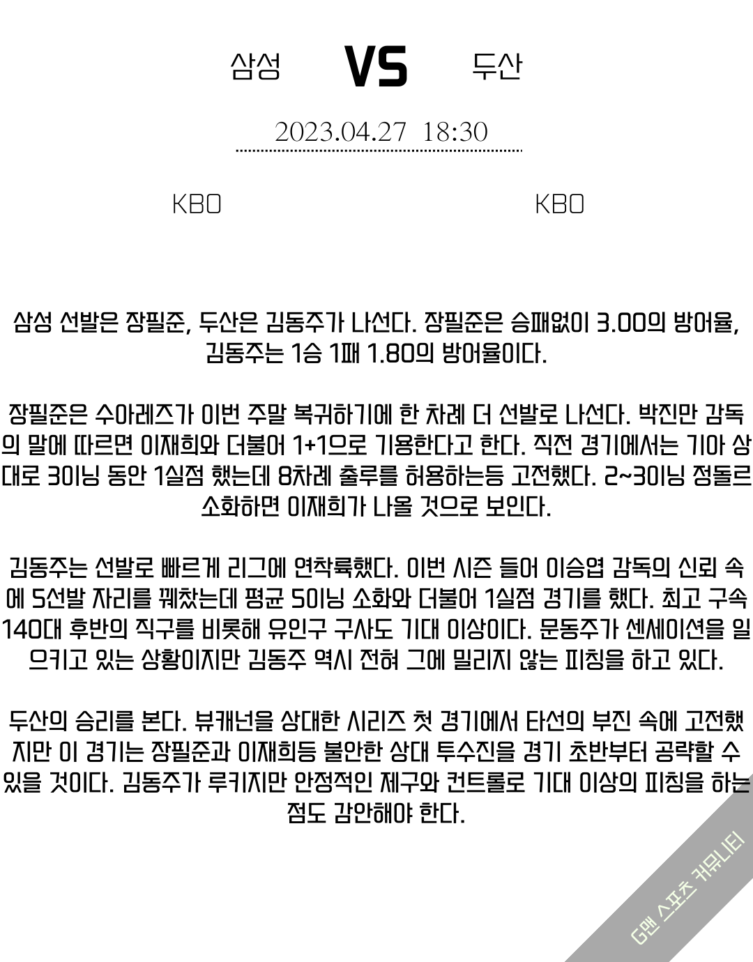 cf4eb5161bbe3ea2a4a58586966a0e31_1682565762_679.png cf4eb5161bbe3ea2a4a58586966a0e31_1682565762_679.png