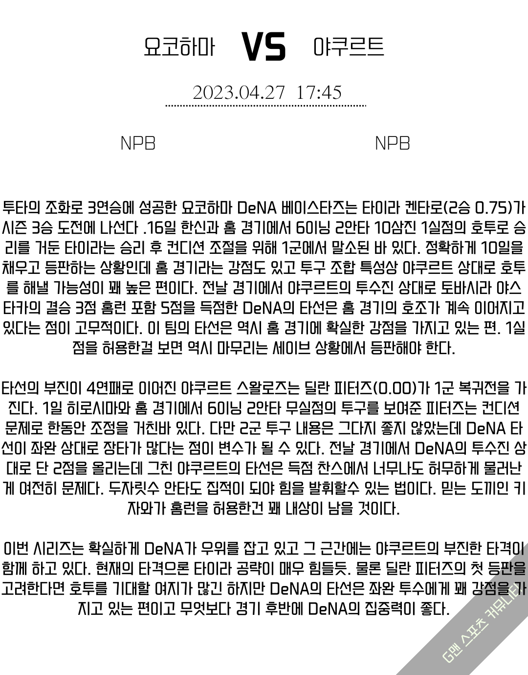 cf4eb5161bbe3ea2a4a58586966a0e31_1682565879_1891.png cf4eb5161bbe3ea2a4a58586966a0e31_1682565879_1891.png