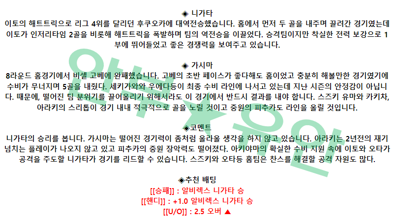 cf5ecd21bc9c3775f6828984117b4d41_1682200266_8591.png cf5ecd21bc9c3775f6828984117b4d41_1682200266_8591.png