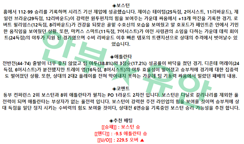 d05e68c7128d706a3e3d18ab18ee235b_1681827812_363.png d05e68c7128d706a3e3d18ab18ee235b_1681827812_363.png
