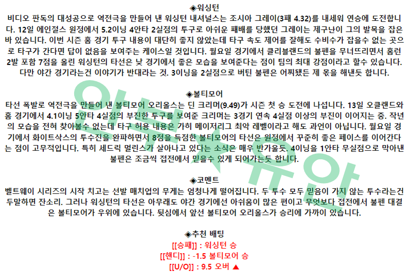 d05e68c7128d706a3e3d18ab18ee235b_1681827830_893.png d05e68c7128d706a3e3d18ab18ee235b_1681827830_893.png