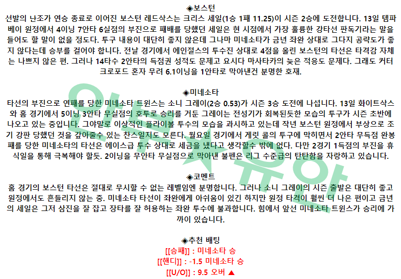 d05e68c7128d706a3e3d18ab18ee235b_1681827832_2816.png d05e68c7128d706a3e3d18ab18ee235b_1681827832_2816.png