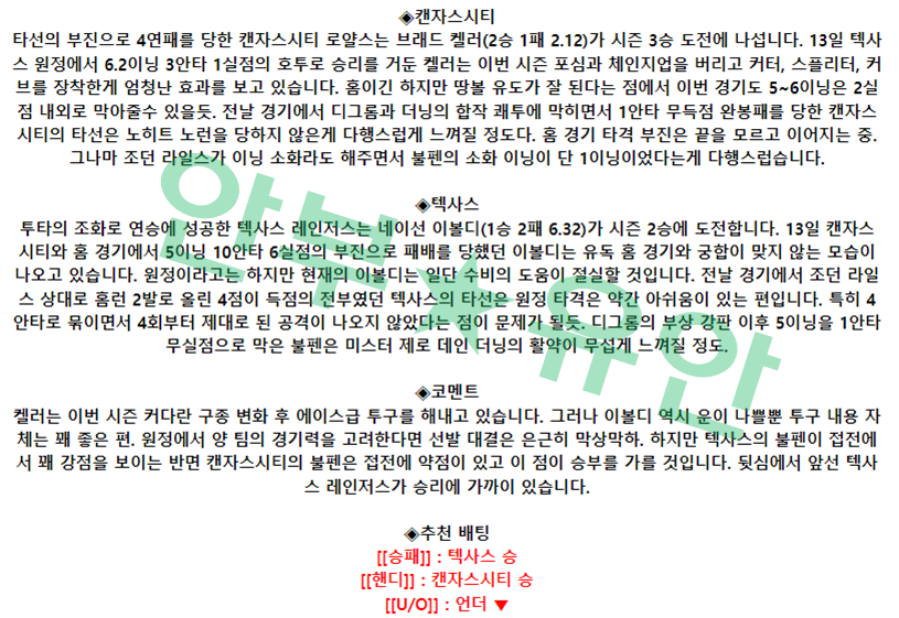 d05e68c7128d706a3e3d18ab18ee235b_1681827841_1328.png d05e68c7128d706a3e3d18ab18ee235b_1681827841_1328.png