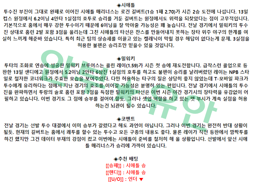 d05e68c7128d706a3e3d18ab18ee235b_1681827847_1432.png d05e68c7128d706a3e3d18ab18ee235b_1681827847_1432.png