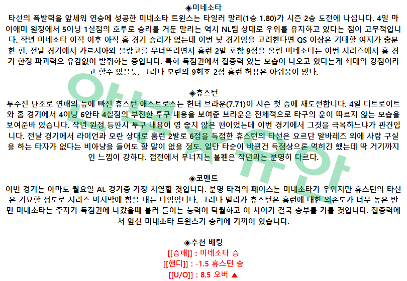 d4f41818f26d2ba0566eb23570ad6407_1681042761_9269.png d4f41818f26d2ba0566eb23570ad6407_1681042761_9269.png
