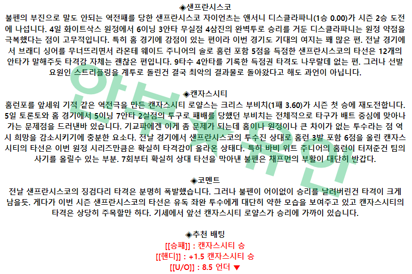 d4f41818f26d2ba0566eb23570ad6407_1681042774_0253.png d4f41818f26d2ba0566eb23570ad6407_1681042774_0253.png