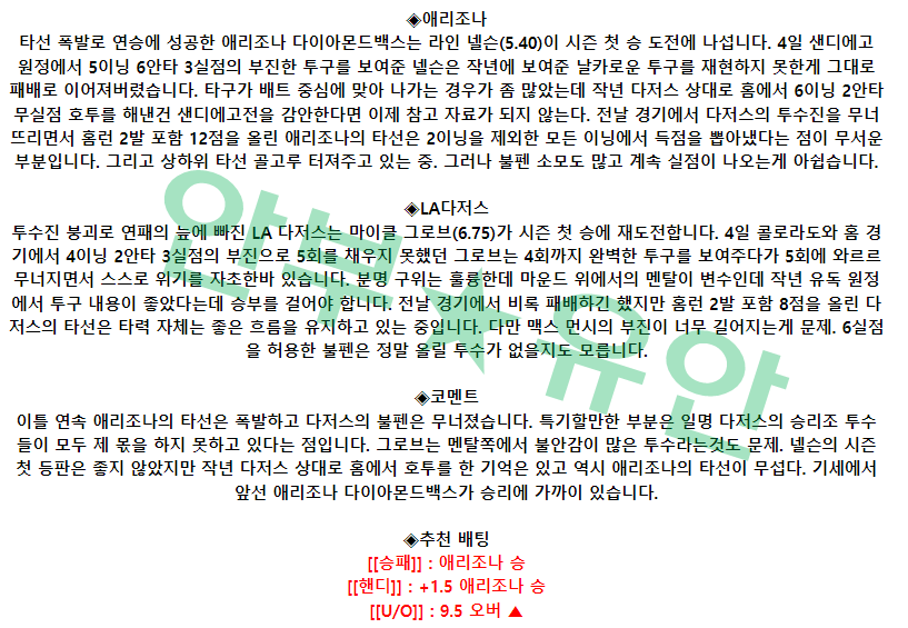 d4f41818f26d2ba0566eb23570ad6407_1681042775_9441.png d4f41818f26d2ba0566eb23570ad6407_1681042775_9441.png
