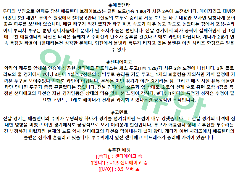 d4f41818f26d2ba0566eb23570ad6407_1681042776_638.png d4f41818f26d2ba0566eb23570ad6407_1681042776_638.png