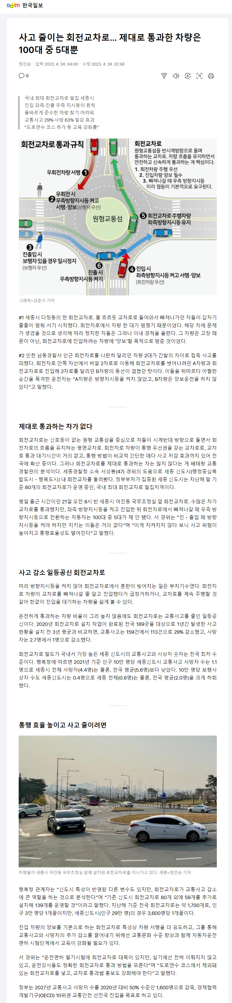 d89ab0a152e71b5475d2b493da12bd48_1682300484_7546.png d89ab0a152e71b5475d2b493da12bd48_1682300484_7546.png