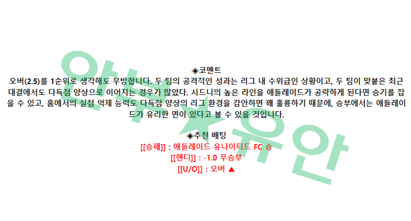 da4edb3cdc9cbaae5b69f0858f873f41_1680831834_6699.png da4edb3cdc9cbaae5b69f0858f873f41_1680831834_6699.png