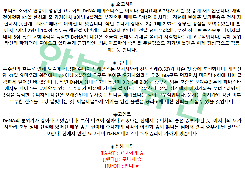 da4edb3cdc9cbaae5b69f0858f873f41_1680831835_9699.png da4edb3cdc9cbaae5b69f0858f873f41_1680831835_9699.png