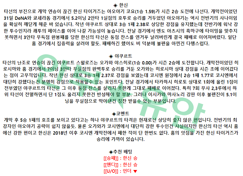 da4edb3cdc9cbaae5b69f0858f873f41_1680831844_3106.png da4edb3cdc9cbaae5b69f0858f873f41_1680831844_3106.png