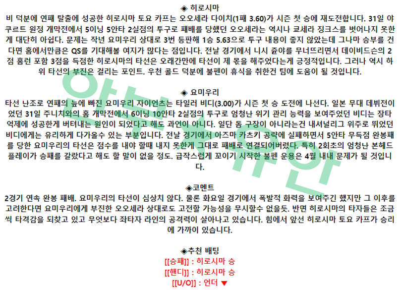 da4edb3cdc9cbaae5b69f0858f873f41_1680831845_5119.png da4edb3cdc9cbaae5b69f0858f873f41_1680831845_5119.png