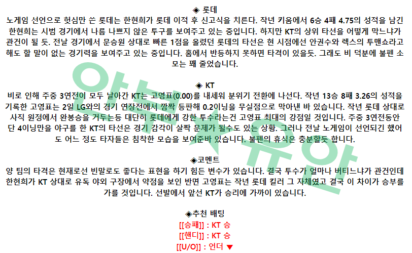 da4edb3cdc9cbaae5b69f0858f873f41_1680831846_1379.png da4edb3cdc9cbaae5b69f0858f873f41_1680831846_1379.png