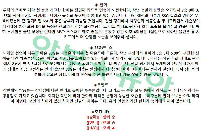 da4edb3cdc9cbaae5b69f0858f873f41_1680831847_4125.png da4edb3cdc9cbaae5b69f0858f873f41_1680831847_4125.png