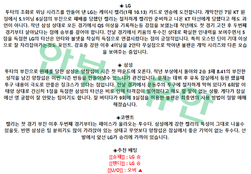 da4edb3cdc9cbaae5b69f0858f873f41_1680831848_4606.png da4edb3cdc9cbaae5b69f0858f873f41_1680831848_4606.png