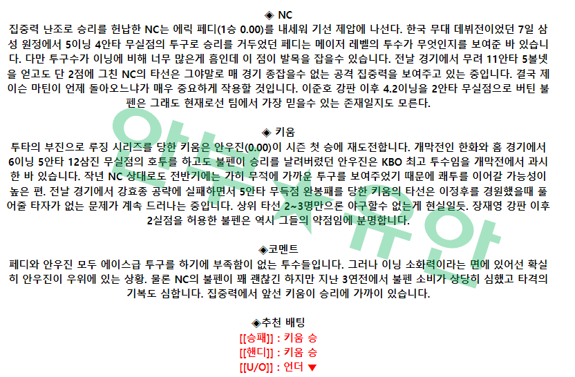 da4edb3cdc9cbaae5b69f0858f873f41_1680831849_1114.png da4edb3cdc9cbaae5b69f0858f873f41_1680831849_1114.png