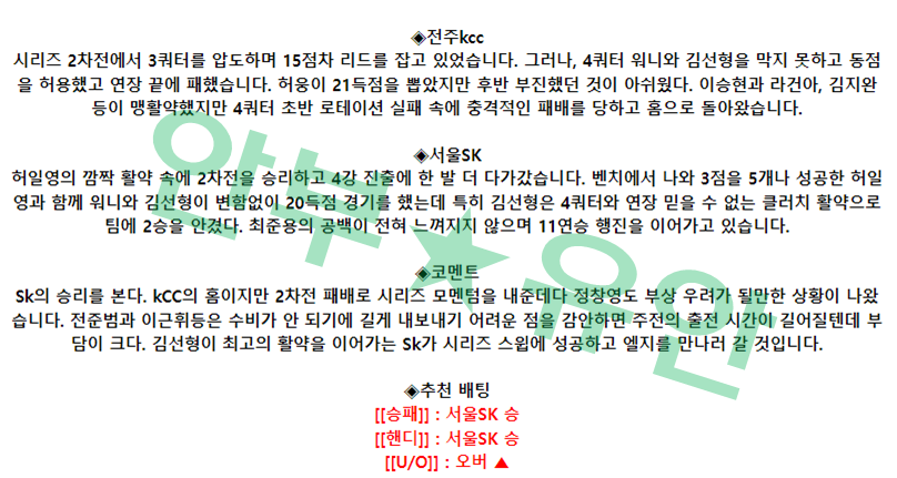 da4edb3cdc9cbaae5b69f0858f873f41_1680831855_7278.png da4edb3cdc9cbaae5b69f0858f873f41_1680831855_7278.png