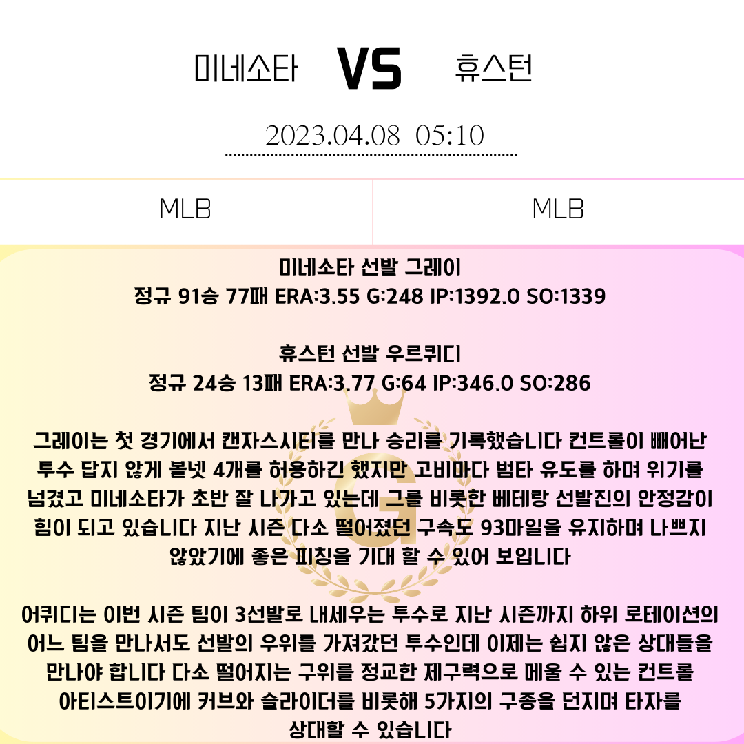 db983c6a262e82a1c259a9c0e72ecdad_1680872738_6638.png db983c6a262e82a1c259a9c0e72ecdad_1680872738_6638.png