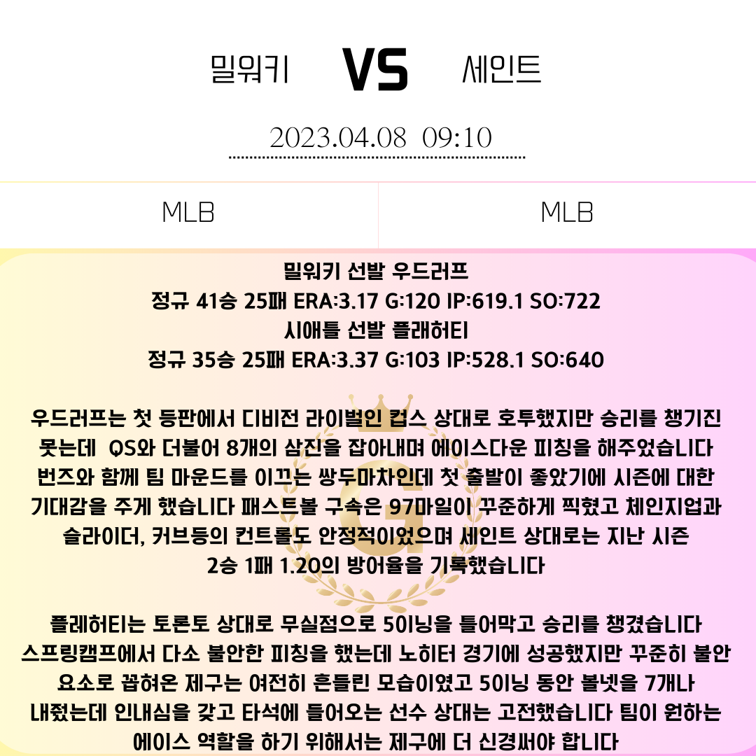 db983c6a262e82a1c259a9c0e72ecdad_1680872740_1828.png db983c6a262e82a1c259a9c0e72ecdad_1680872740_1828.png