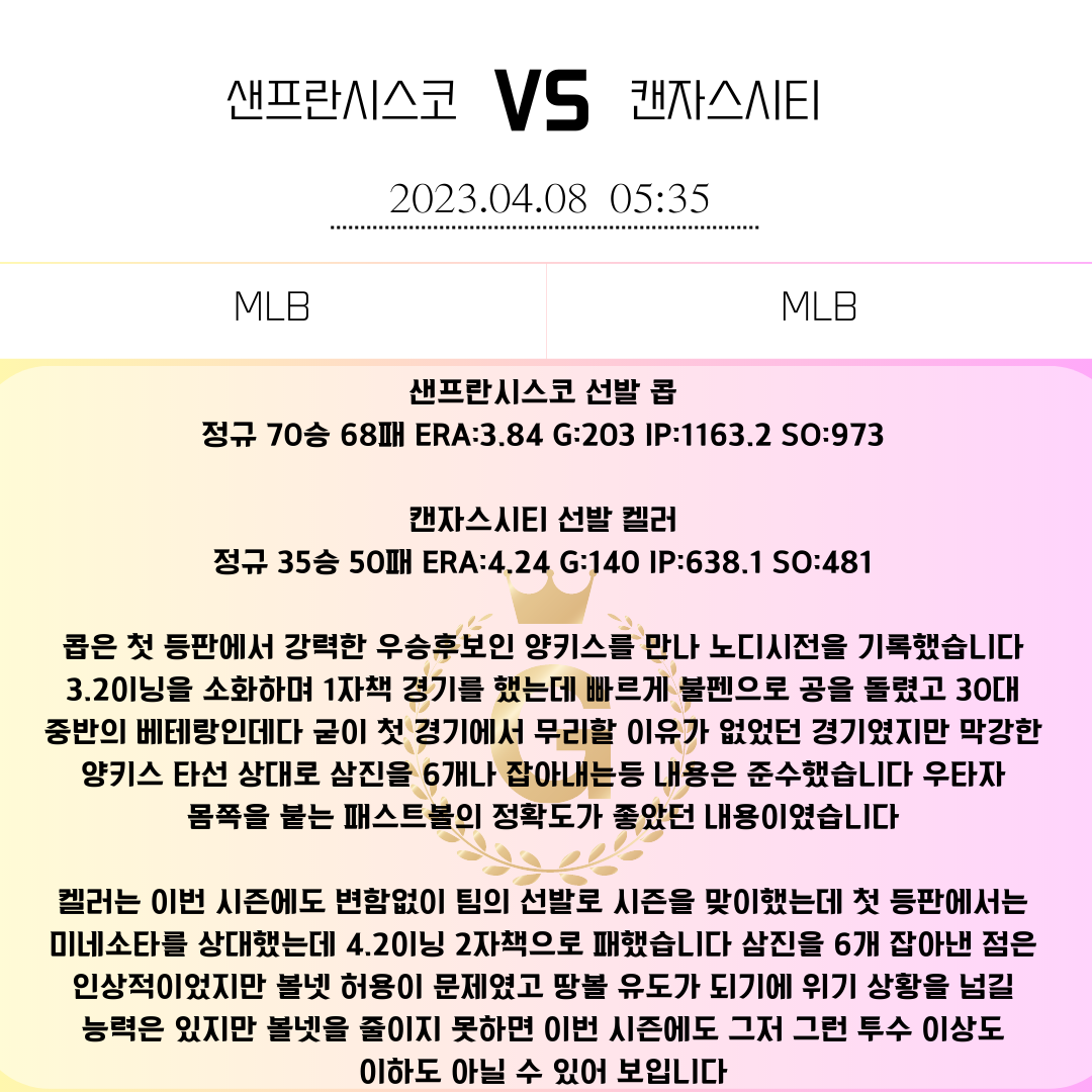db983c6a262e82a1c259a9c0e72ecdad_1680872741_6676.png db983c6a262e82a1c259a9c0e72ecdad_1680872741_6676.png