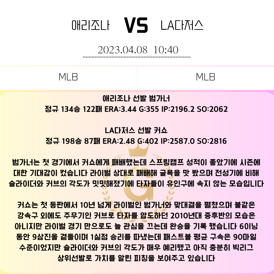 db983c6a262e82a1c259a9c0e72ecdad_1680872743_1361.png db983c6a262e82a1c259a9c0e72ecdad_1680872743_1361.png