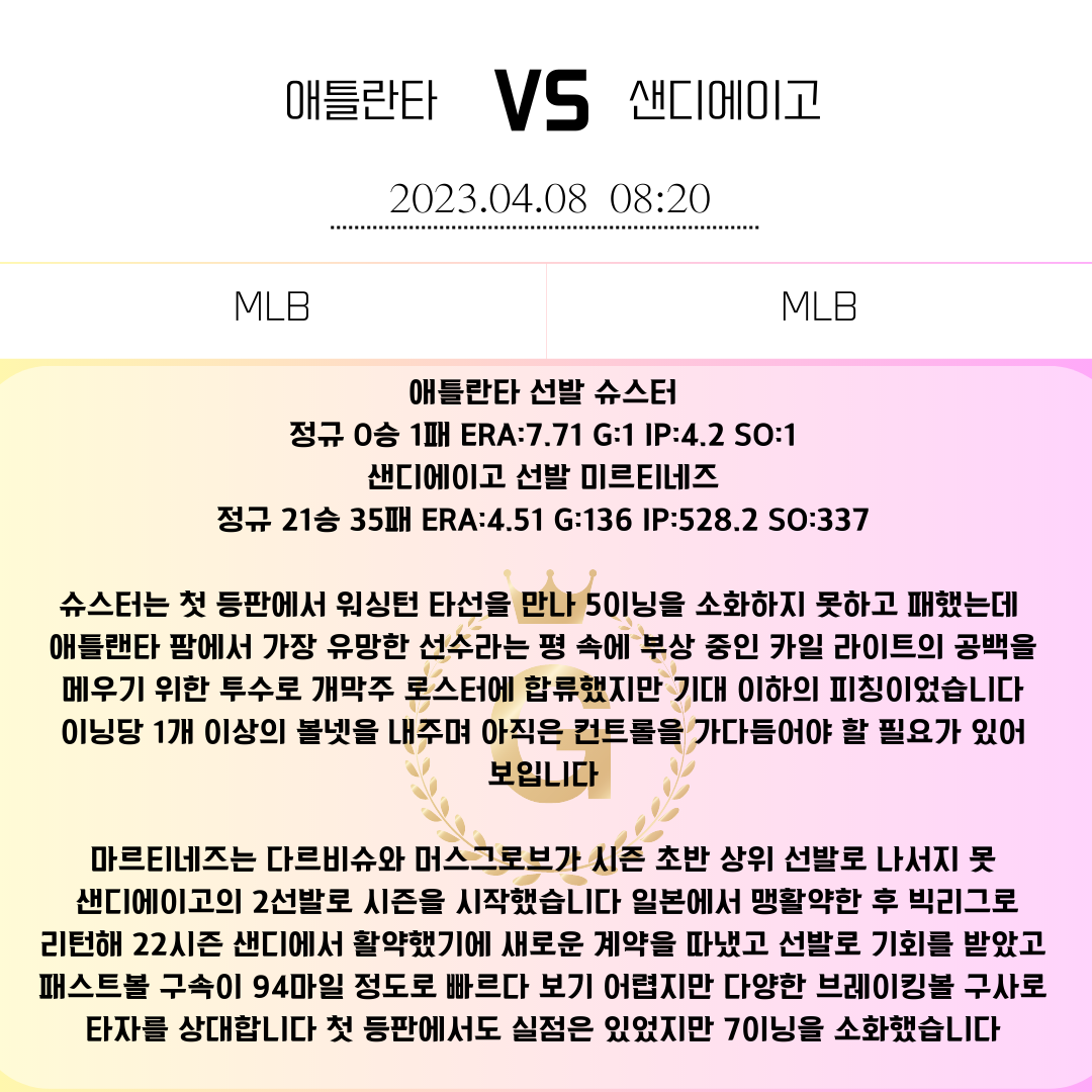 db983c6a262e82a1c259a9c0e72ecdad_1680872744_6384.png db983c6a262e82a1c259a9c0e72ecdad_1680872744_6384.png