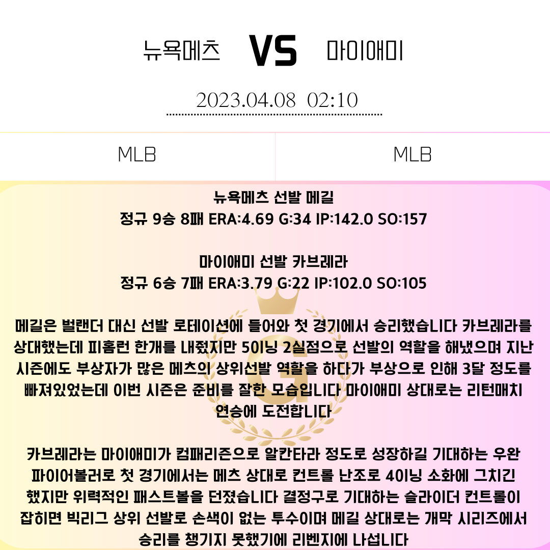 db983c6a262e82a1c259a9c0e72ecdad_1680872748_2493.png db983c6a262e82a1c259a9c0e72ecdad_1680872748_2493.png