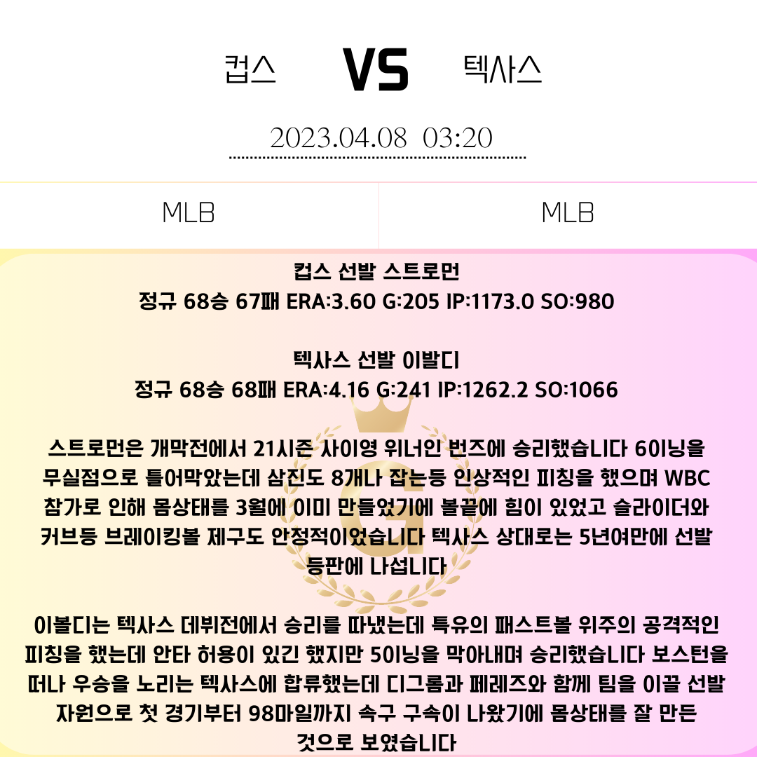 db983c6a262e82a1c259a9c0e72ecdad_1680872960_1909.png db983c6a262e82a1c259a9c0e72ecdad_1680872960_1909.png