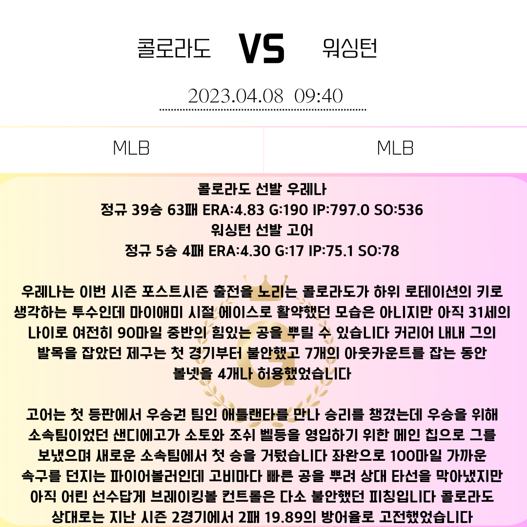 db983c6a262e82a1c259a9c0e72ecdad_1680872961_7351.png db983c6a262e82a1c259a9c0e72ecdad_1680872961_7351.png