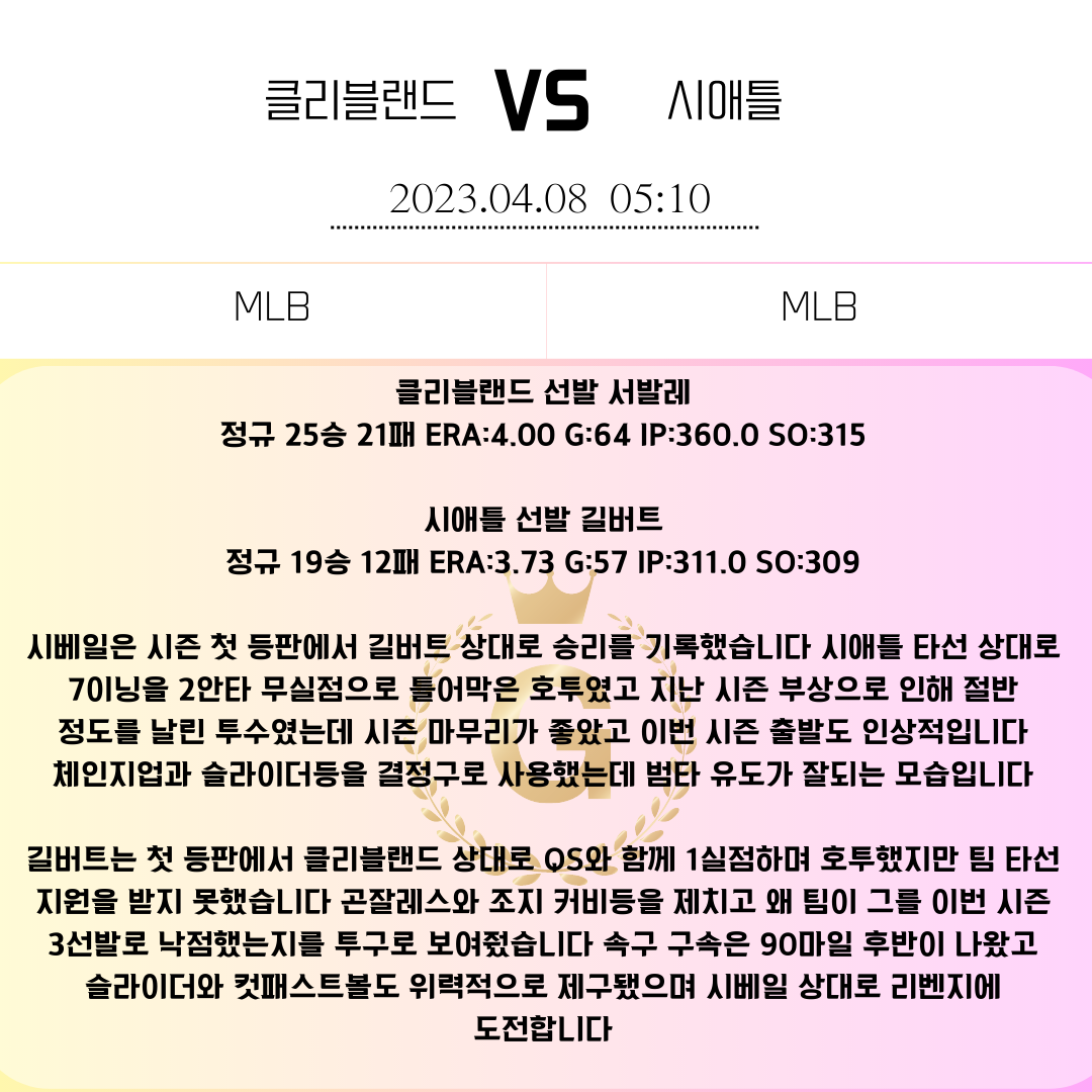 db983c6a262e82a1c259a9c0e72ecdad_1680872963_0847.png db983c6a262e82a1c259a9c0e72ecdad_1680872963_0847.png