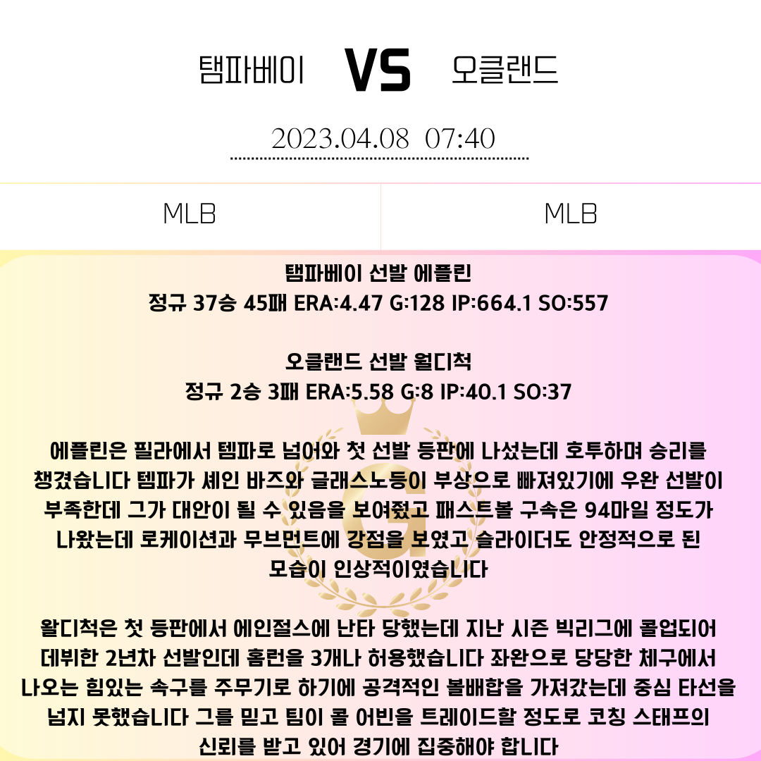 db983c6a262e82a1c259a9c0e72ecdad_1680872964_5434.png db983c6a262e82a1c259a9c0e72ecdad_1680872964_5434.png