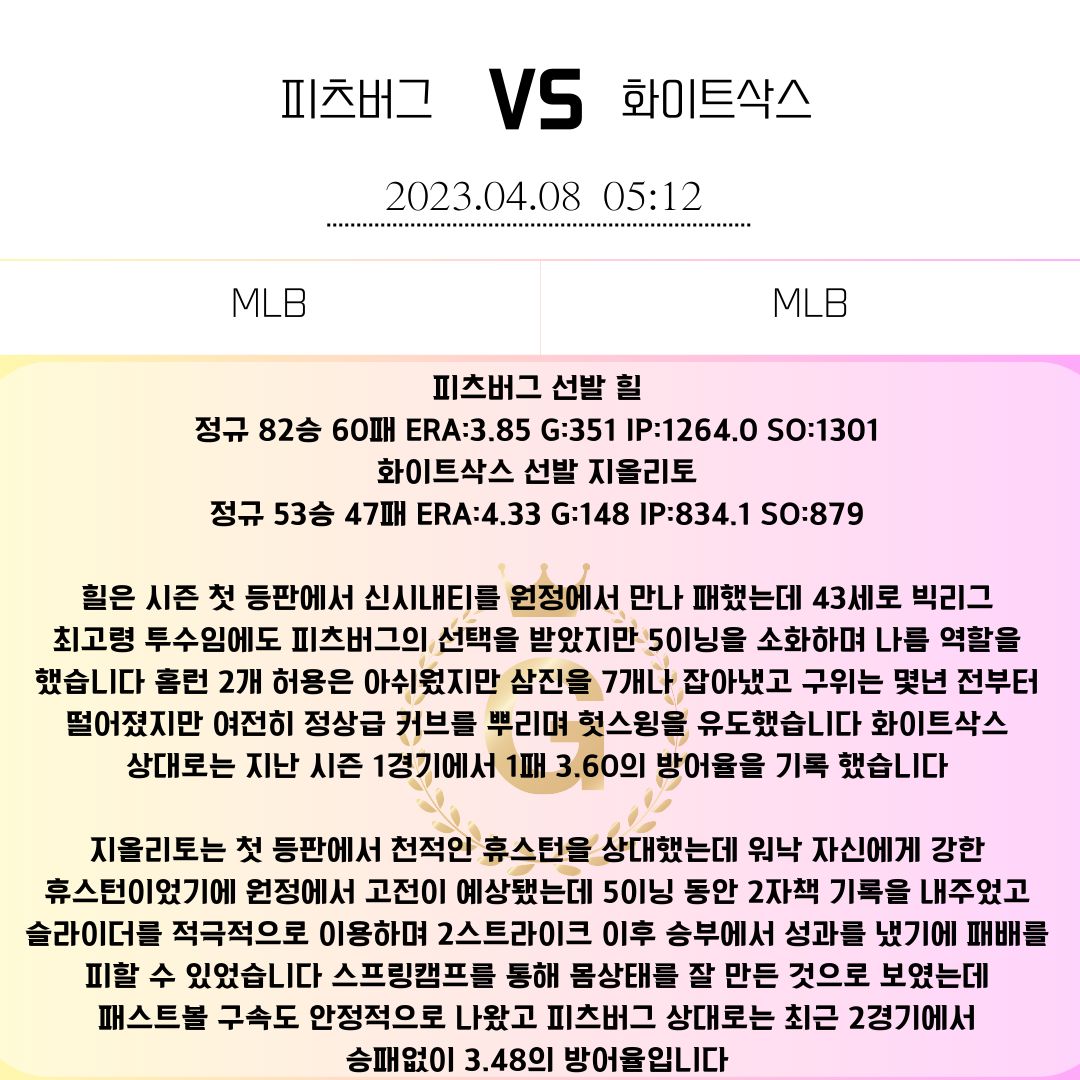 db983c6a262e82a1c259a9c0e72ecdad_1680872966_1216.png db983c6a262e82a1c259a9c0e72ecdad_1680872966_1216.png