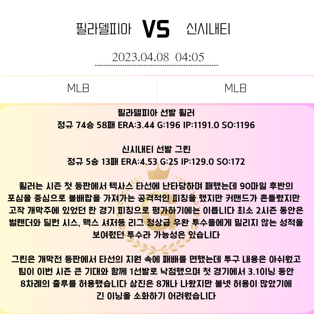 db983c6a262e82a1c259a9c0e72ecdad_1680872967_5443.png db983c6a262e82a1c259a9c0e72ecdad_1680872967_5443.png