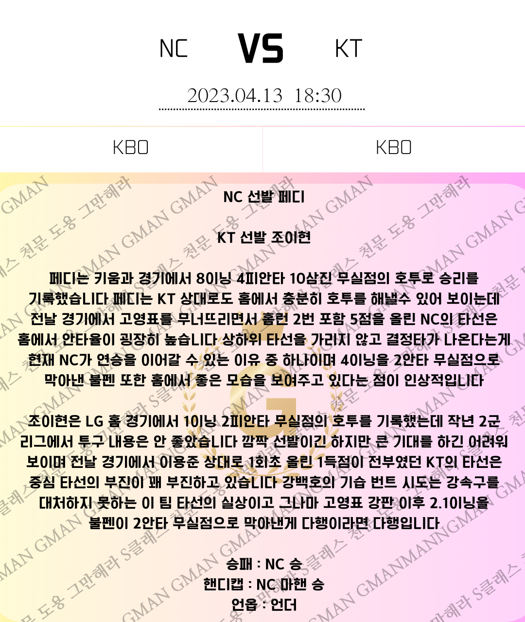 de308e1d5e355ea17b869642c98fb908_1681345312_5658.png de308e1d5e355ea17b869642c98fb908_1681345312_5658.png