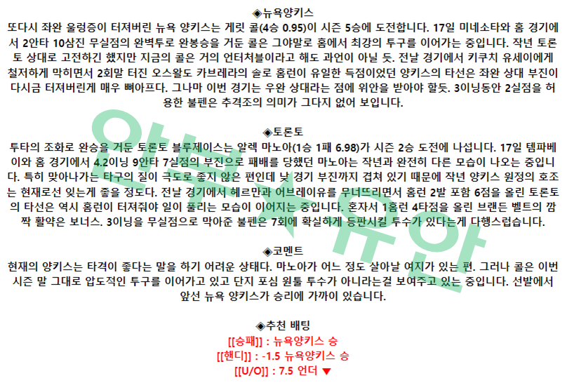 e127794d55a1c499a38fff214757e8a3_1682157841_6974.png e127794d55a1c499a38fff214757e8a3_1682157841_6974.png