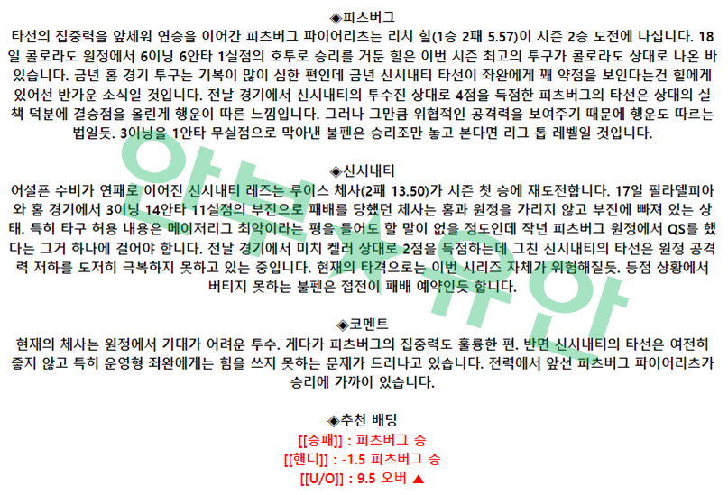 e127794d55a1c499a38fff214757e8a3_1682157857_1459.png e127794d55a1c499a38fff214757e8a3_1682157857_1459.png