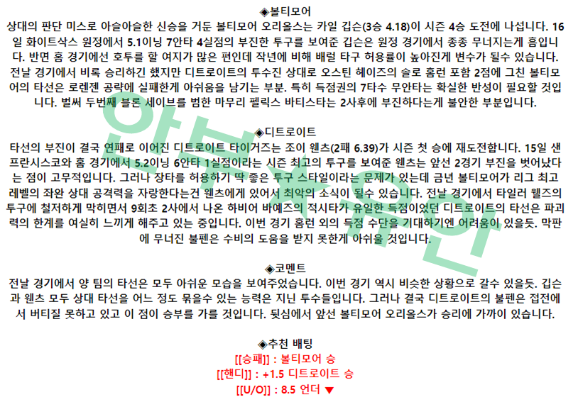 e127794d55a1c499a38fff214757e8a3_1682157858_3609.png e127794d55a1c499a38fff214757e8a3_1682157858_3609.png